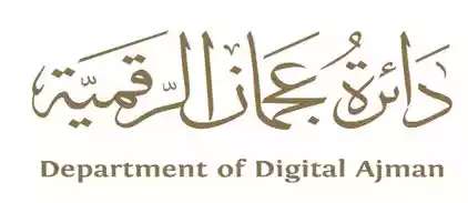 Department of Digital Ajman