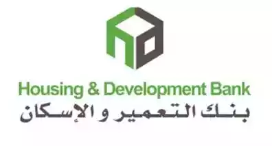 Housing and Developing Bank