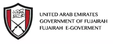 UAE Government of Fujirah