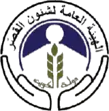 الهيئة العامة لشئون القصر بالكويت
